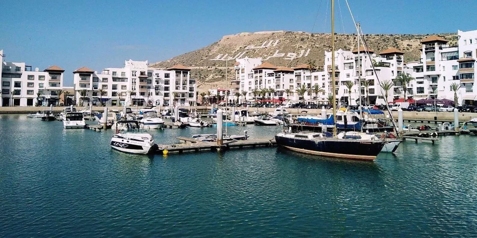 Agadir Boat Trip: Coastal Cruise with Lunch & Swimming photo 23