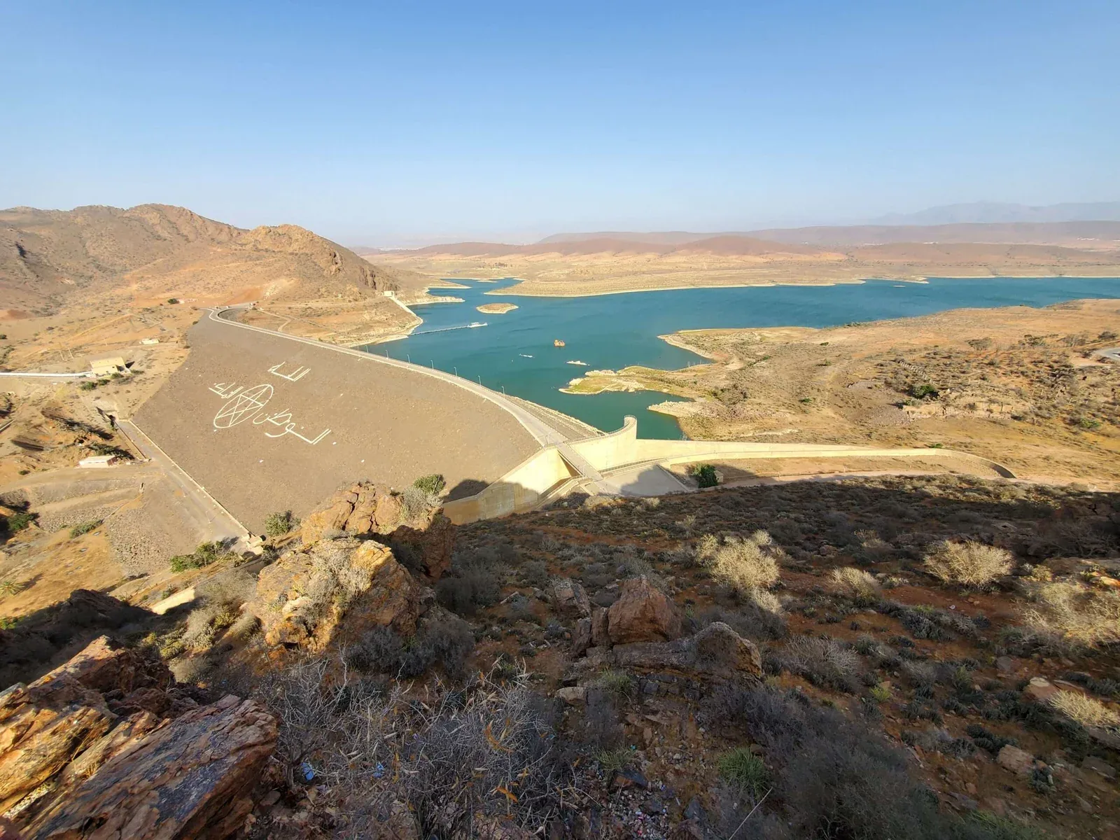Agadir Mini Sahara Tour: Desert, Tiznit & Berber Lunch photo 15