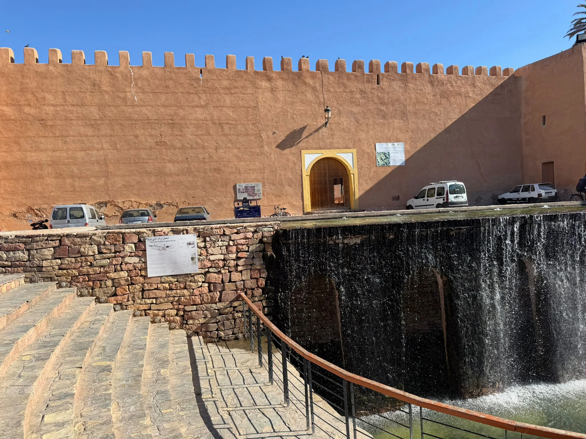 Legzira Day Trip from Agadir: Arches, Tiznit & Lunch photo 4