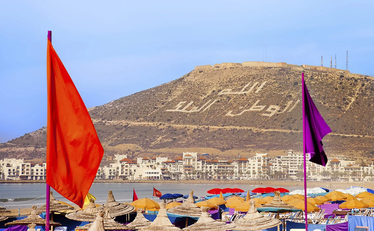Agadir Airport Transfer: Hotel Pickup & Drop-off photo 1
